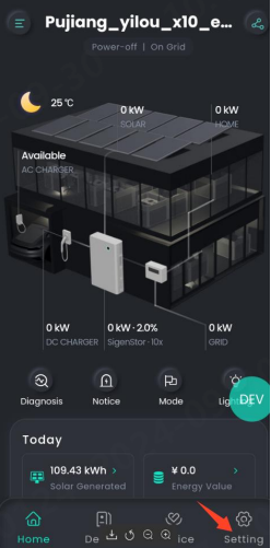 SystemID in der Sigenergy-App finden