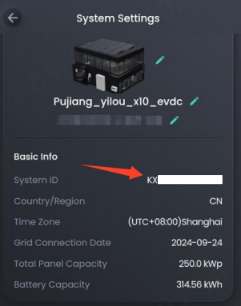 SystemID in der Sigenergy-App finden